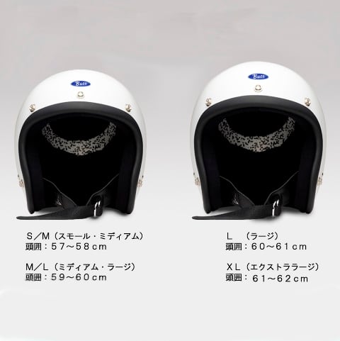 m*5様 【装飾品】Buco ジェットヘルメット 目深加工済　オリジナル m*5様 【装飾品】Buco ジェットヘルメット 目深加工済