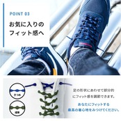 [Caterpy] 新キャタピー 靴ひも【結ばない・脱ぎ履ぎが楽に】 ゴム製 簡単取り付け ほどけない スニーカー 子供から高齢者までも対応 2サイズ×15カラー(75cm(6～7穴用),(反射) スパニッシュレッド)