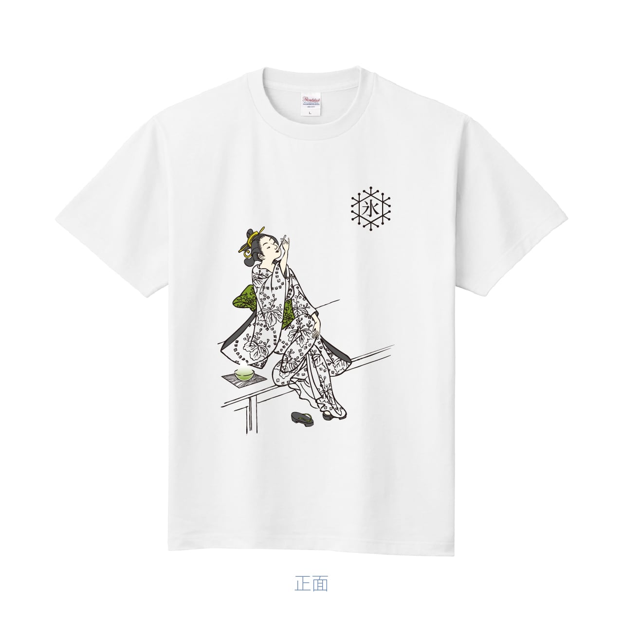 かき氷 抹茶 Tシャツ ユニフォーム ※正面プリント 商品カラー