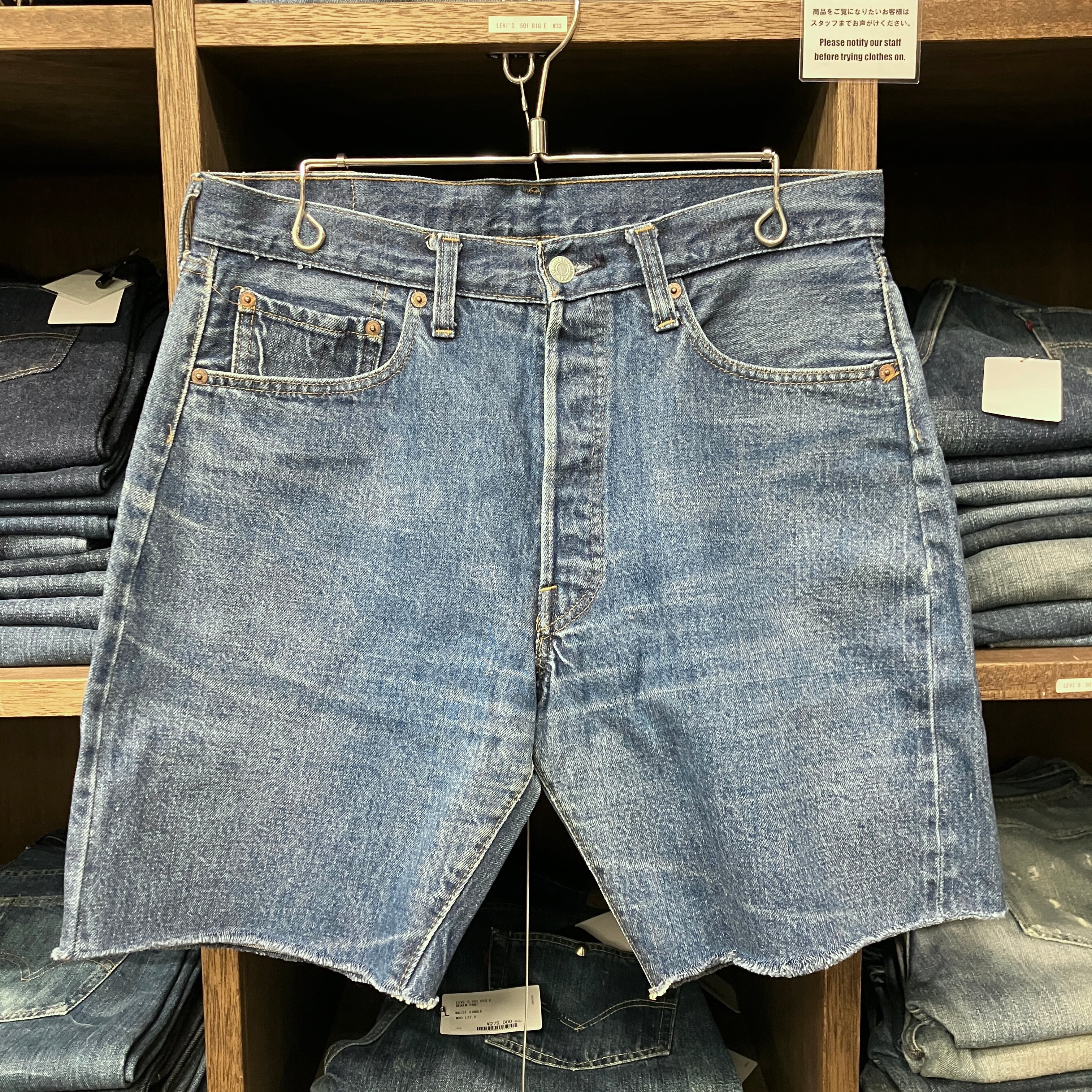 1980'S LEVI'S 501 66 後期 CUT OFF DENIM SHORTS | safarionline