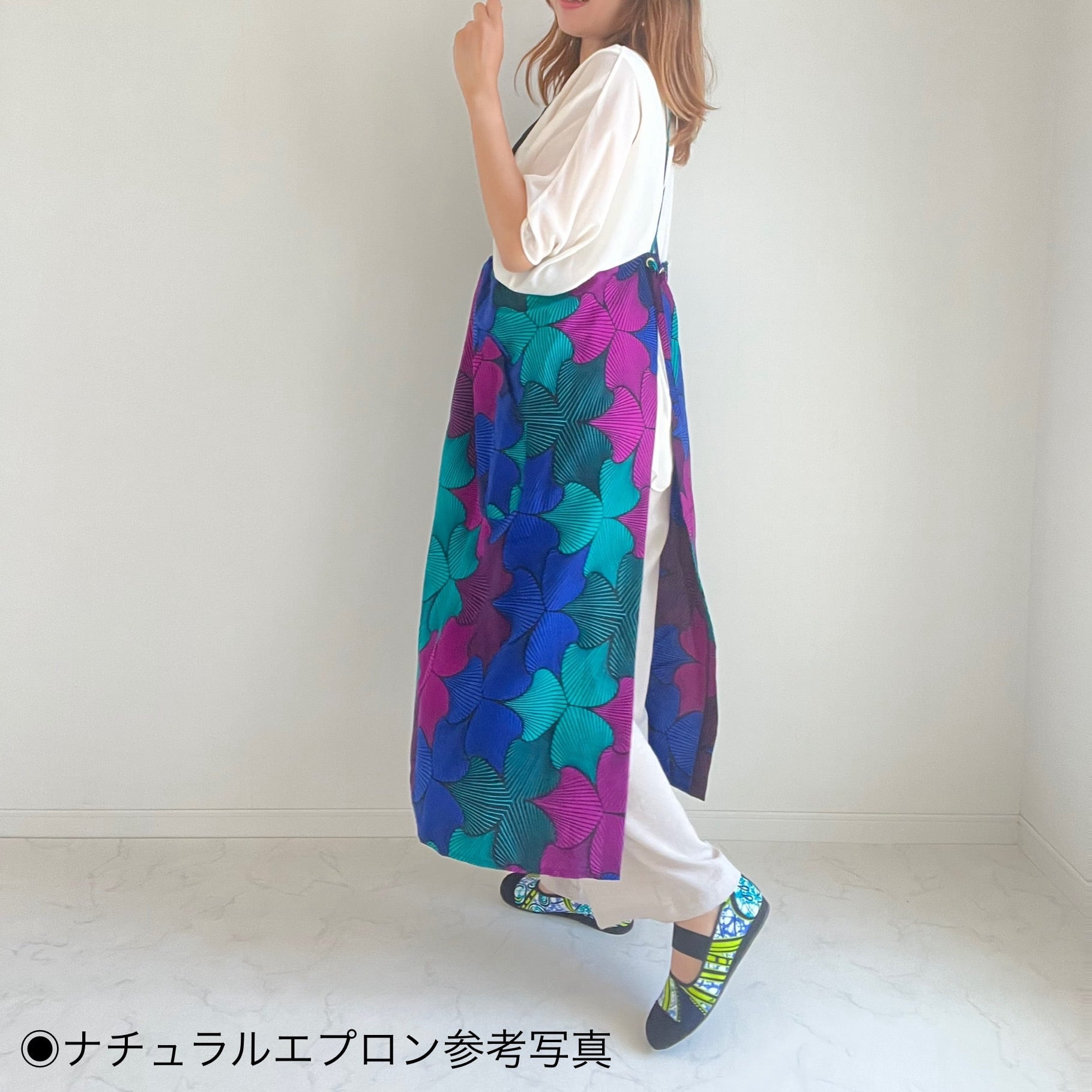 アフリカ布のナチュラルエプロン イエローリリー | lalaproducts