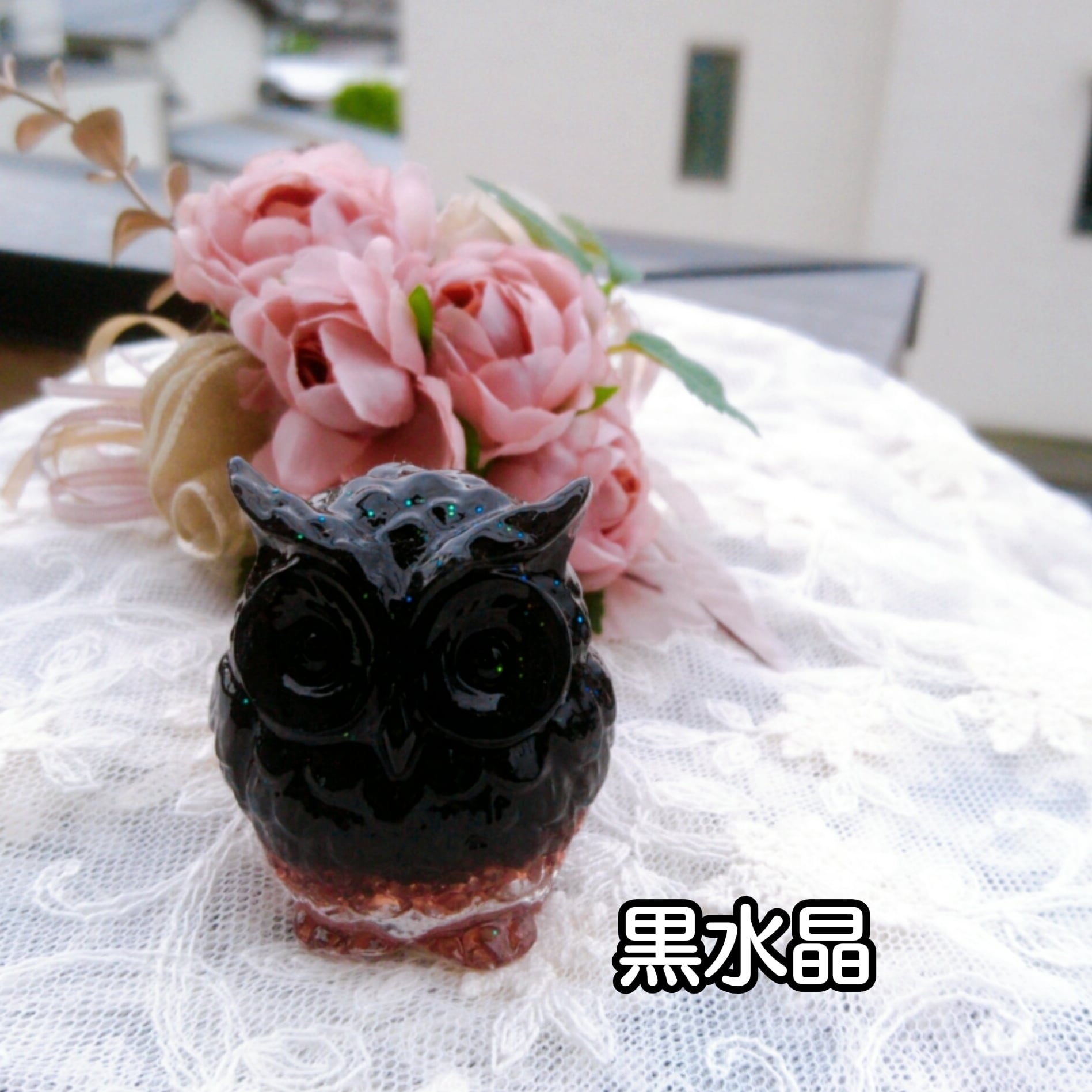 ピンク️ふくろう️オルゴナイトペンダント オススメ品新たな人生と