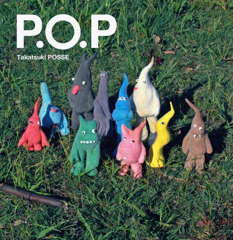P.O.P / 高槻POSSE | TSUKI Recordings.