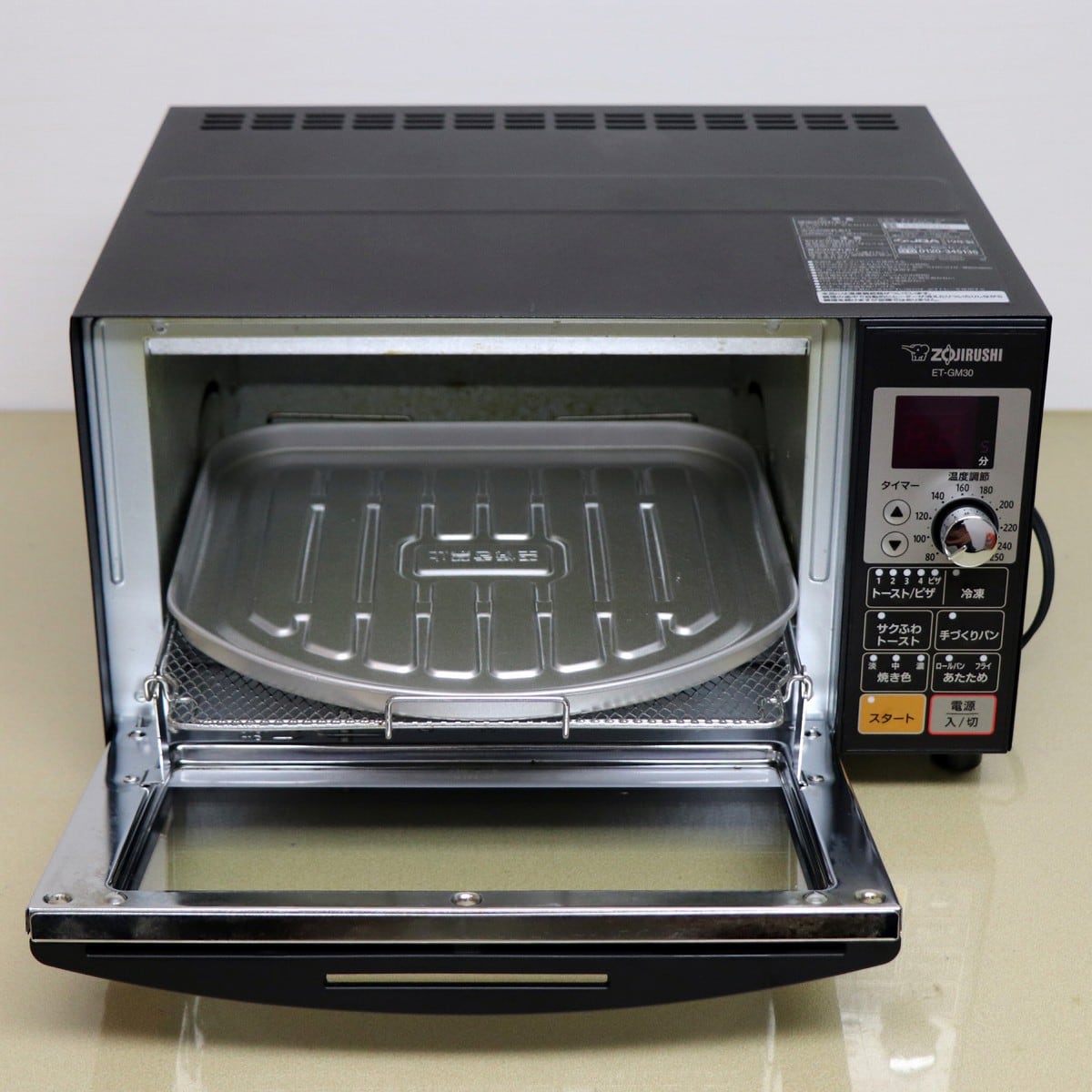 象印・オーブントースター・こんがり倶楽部・ET-GM30-BZ・2019年製・No 