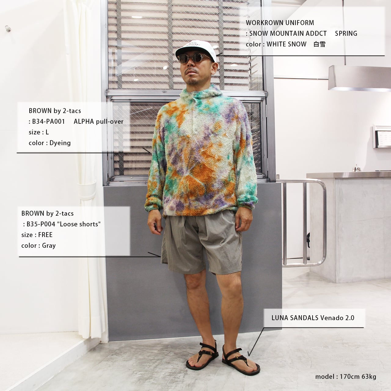 ※kassi※【未使用タグ付き】BEIGE, PAUL ショートジャケット BROWN by 2-tacs B34-PA001 ALPHA pull-over | WORKROWN UNIFORM