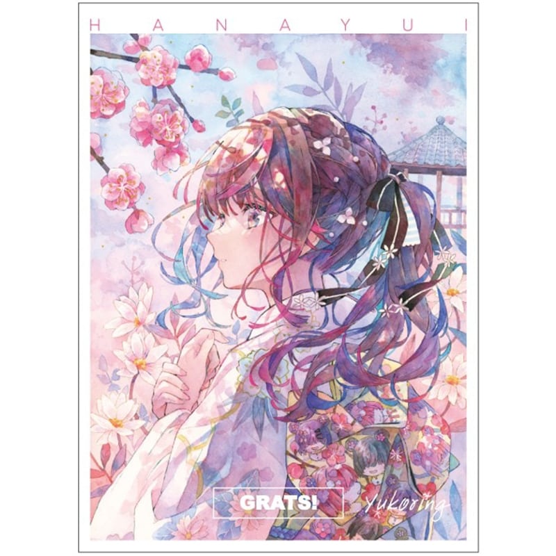 GRATS！スリーブ クリエイターズ「FLOWING」「優子鈴(ゆこりん