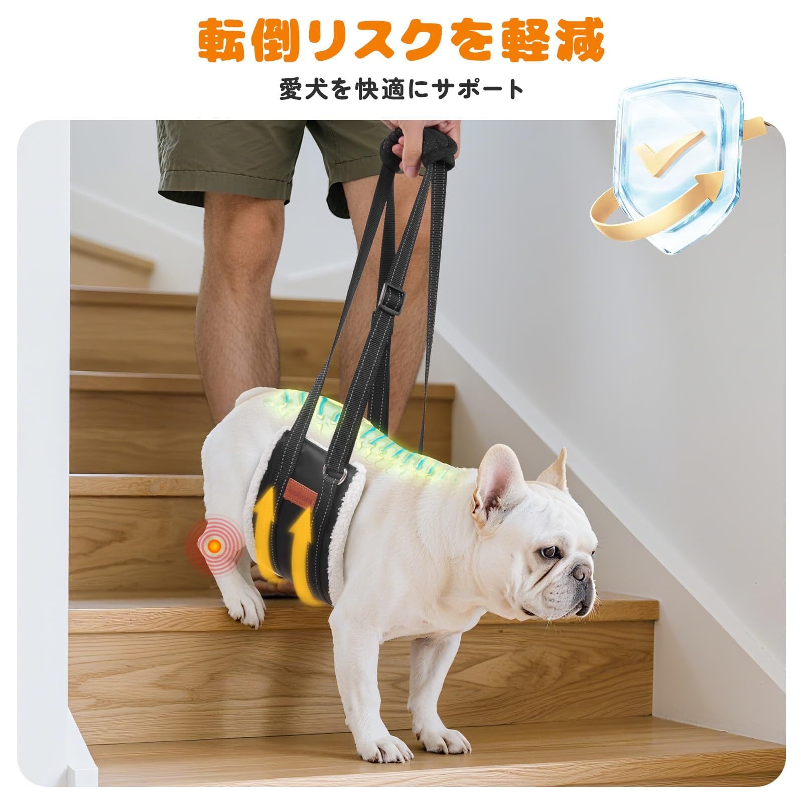 日*美様 【O-1852】Wanbull ワンブル 無駄吠え防止首輪 犬 ペット 楽天