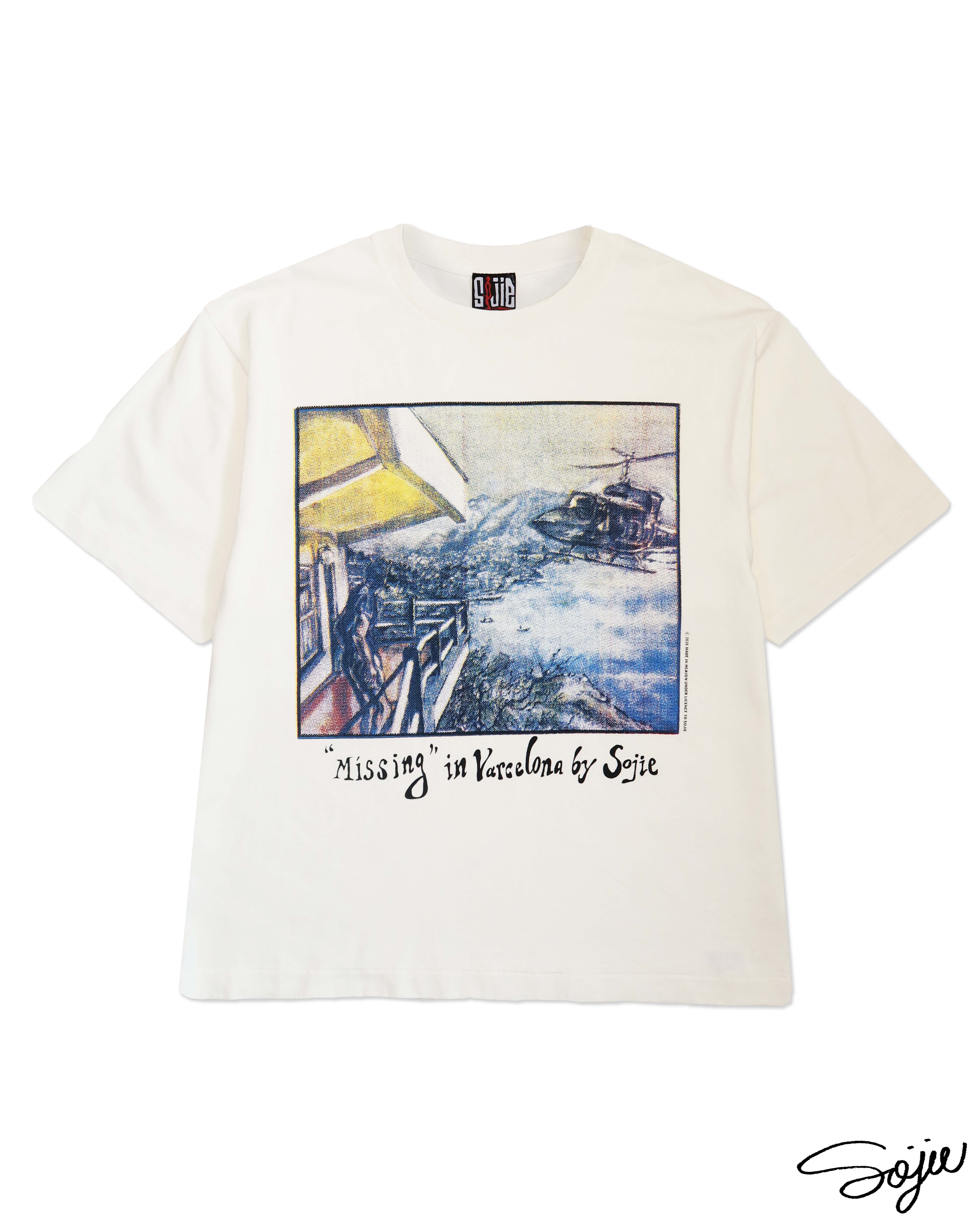 MADE IN HEAVEN ONLINE SHOP
