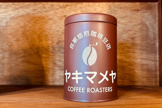コーヒー保存缶（化粧箱付き）