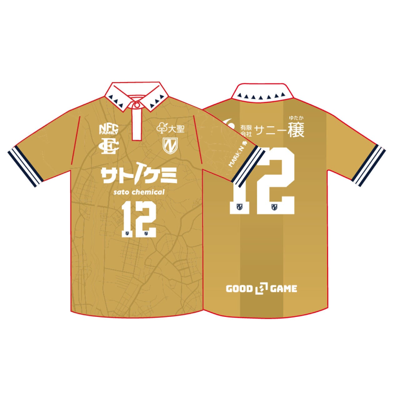 オリジナルタオルマフラー | NAGAREYAMA F.C. オンラインストア