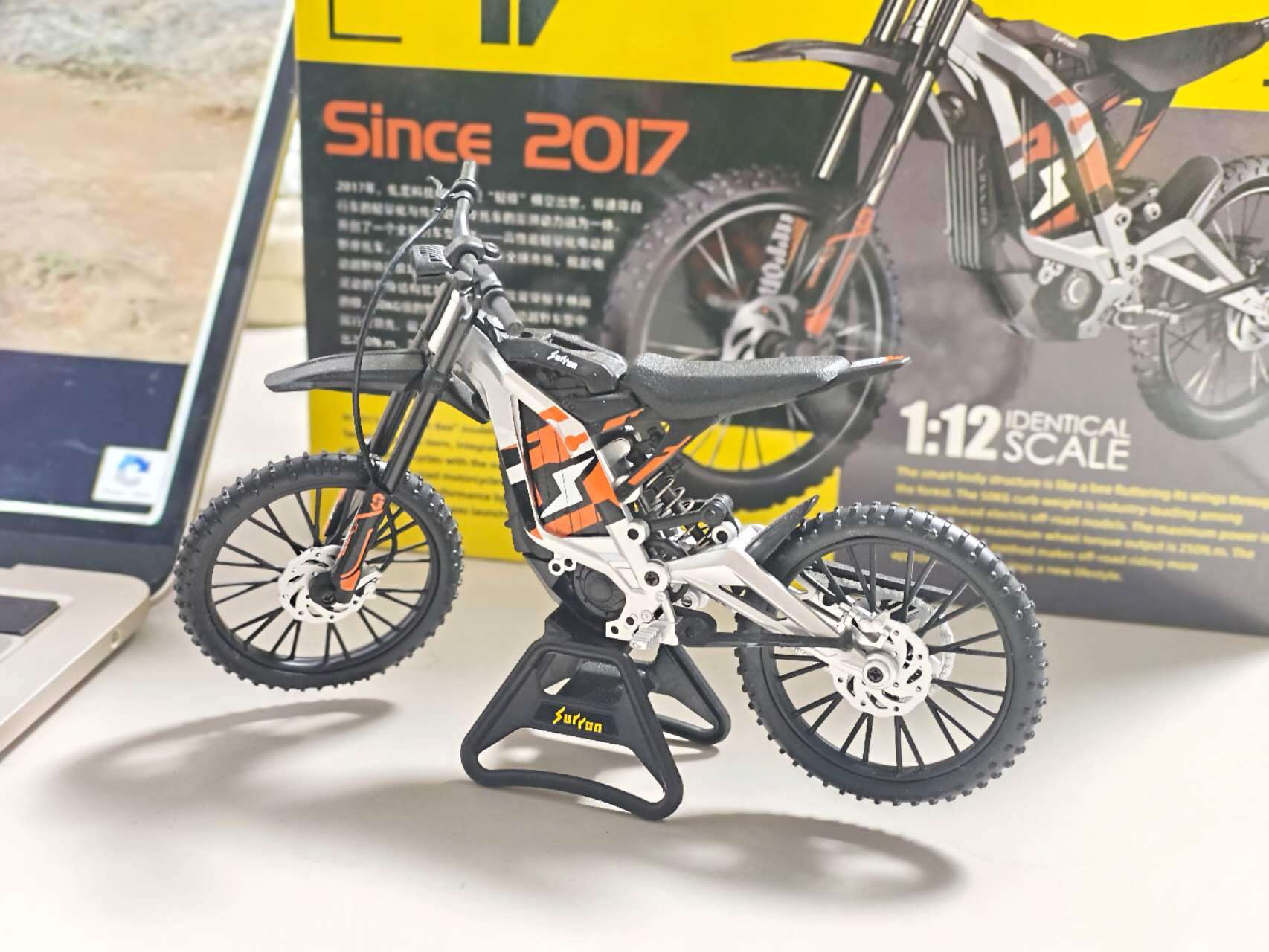 コハクジャパンオンラインショップ