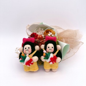 ゴリ山ゴリ子（お花屋さん） 　羊毛フェルト　キーホルダー