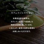 コピー：コピー：コピー：【送料無料】カテキンジャーキー 4個セット｜ 犬用おやつ/ドッグフードのペットフードショップ ホウワ