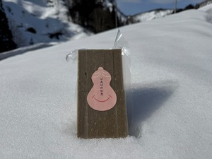 野の玄米草餅　1袋　10個入り