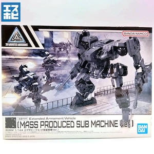 30MM 1/144 エグザビークル 小型量産機Ver. 30MM 1/144 エグザビークル 小型量産機Ver.