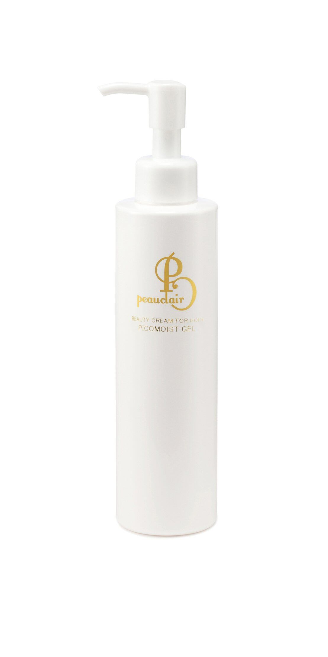 プラズマフィルム アウラ プラズマフィルム アウラ 50ml | PAY ID