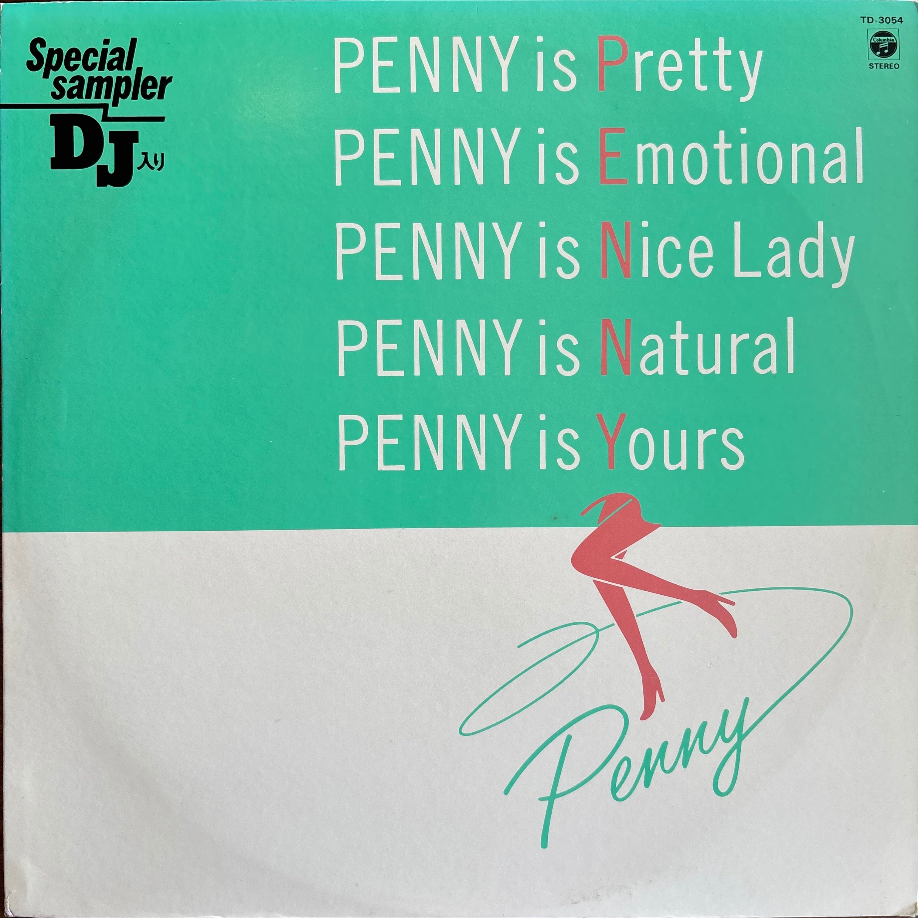 Just Call Me Penny 当山ひとみ - – CALL ME | JUST PENNY Tohyama