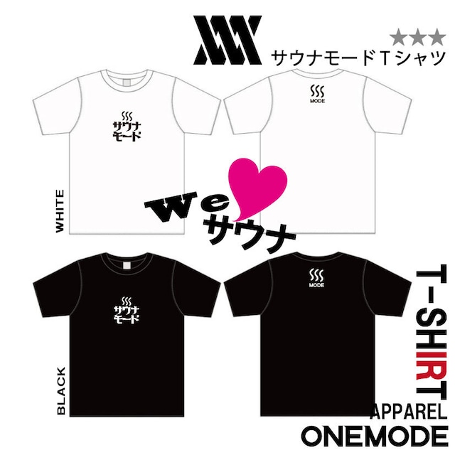 【Ｔシャツ（Tシャツロゴ）】☆GWキャンペーン