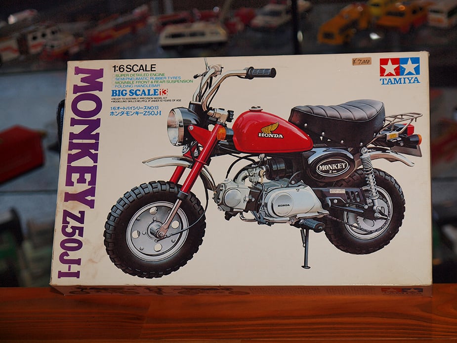 タミヤ HONDA MONKEY Z50J-I | 昭和レトロレーヴェ