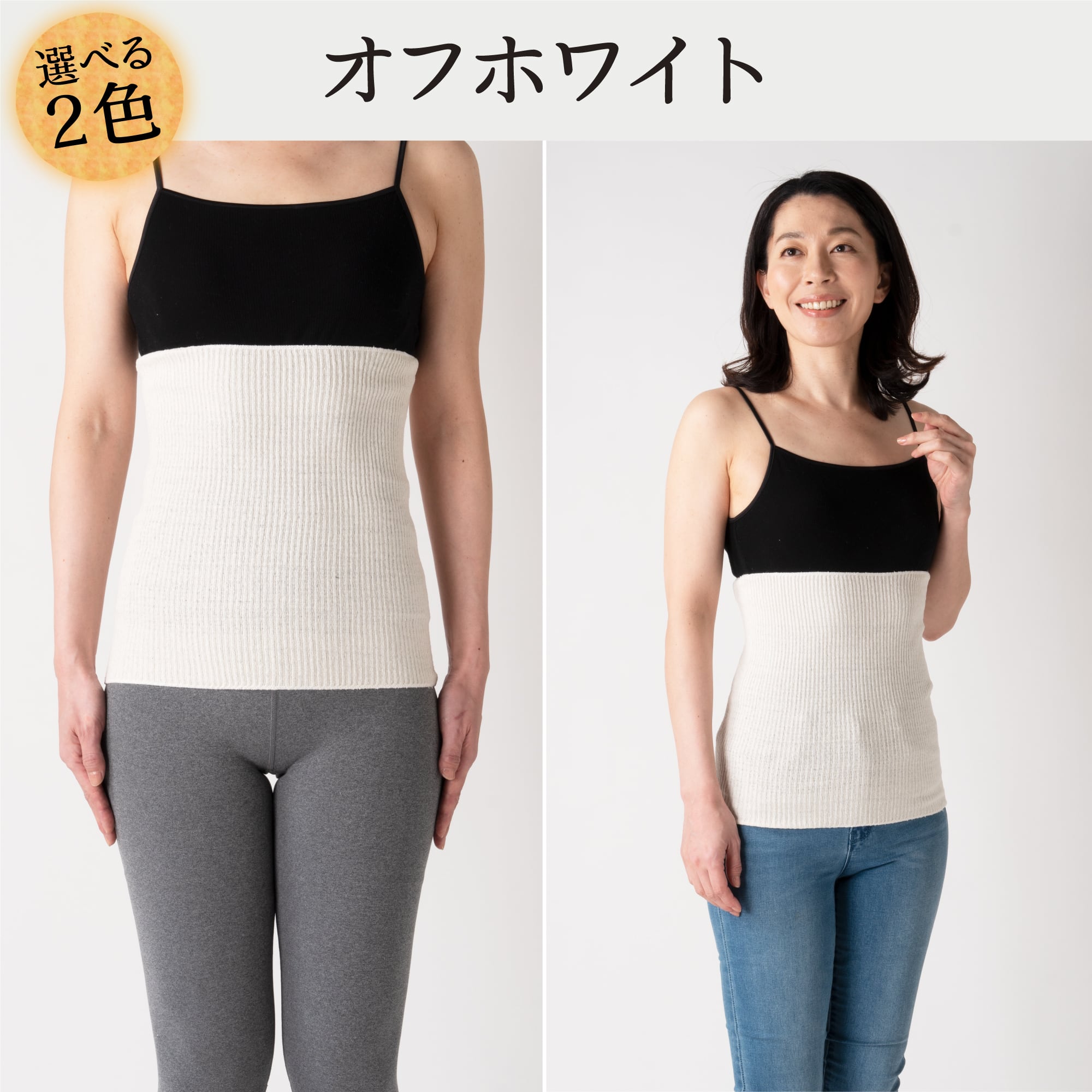 イヤシロ温泉　遠赤外線発生 2583cbd0a23dc525ae7d9b4442f15f