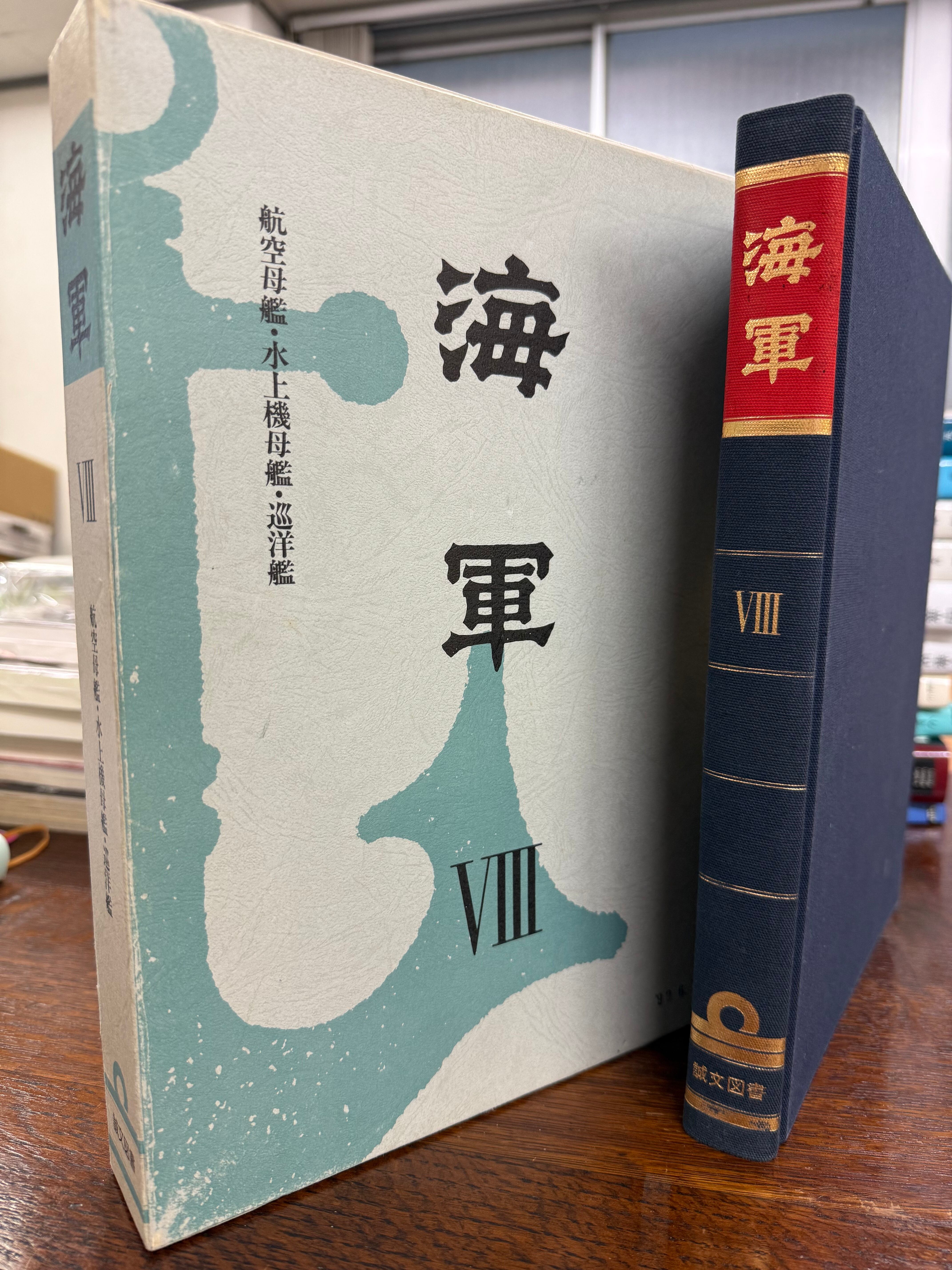 古書 | Books & Cafe ドレッドノート