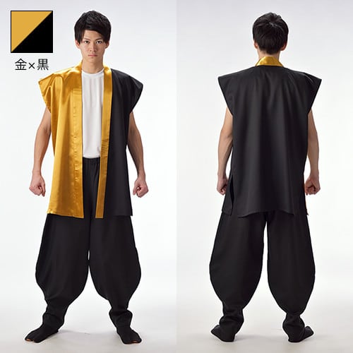 袖なし半天 金 黒 ポリエステル 日本製 よさこい衣装 太鼓衣装 飲食店ユニフォーム 和風衣装通販の横山工藝 衣装企画部オンラインストア