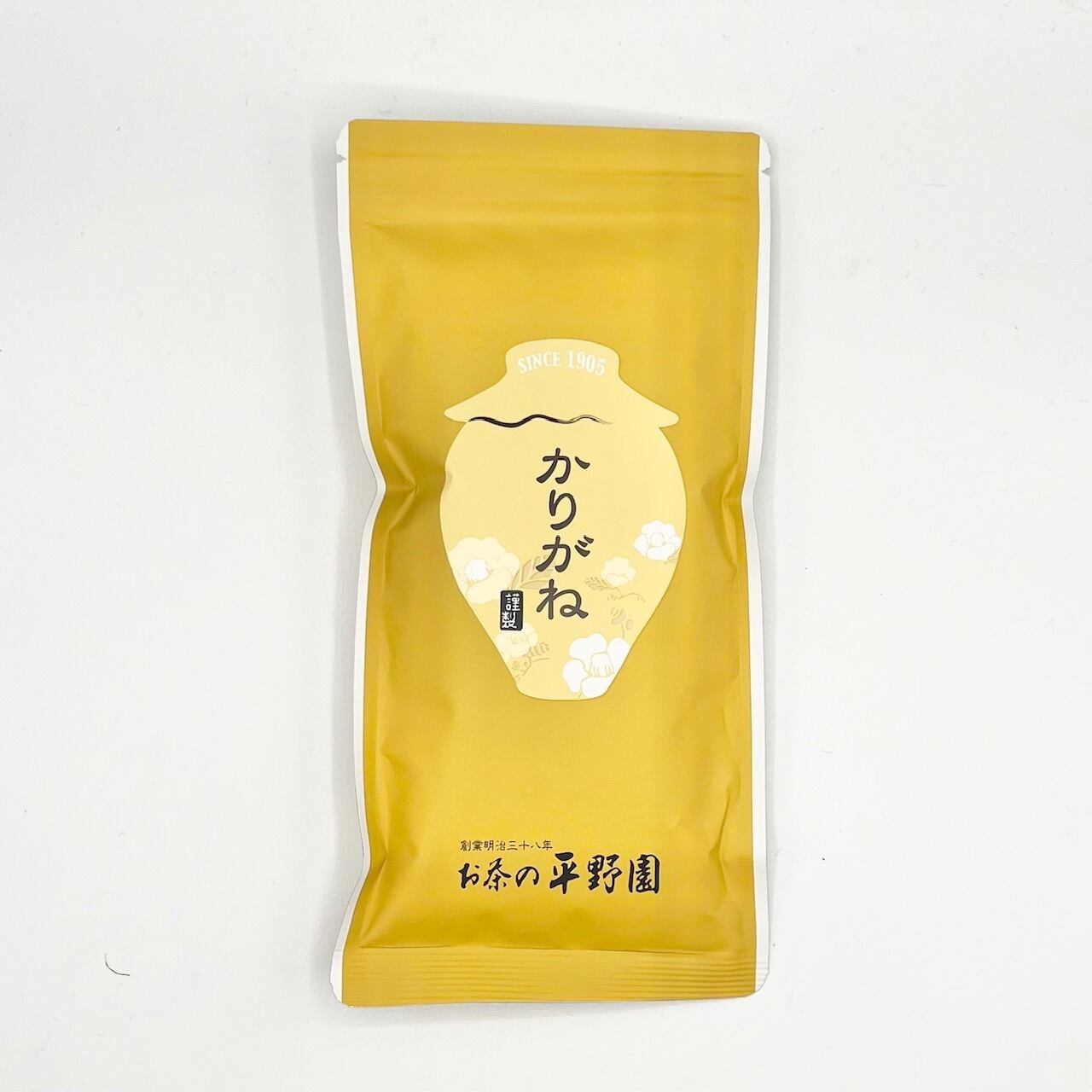 香合 芒に鈴虫蒔絵 虫籠 | hiranoen