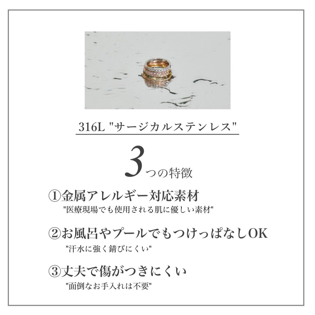 ミニボックス チェーン ネックレス MN858 | emu
