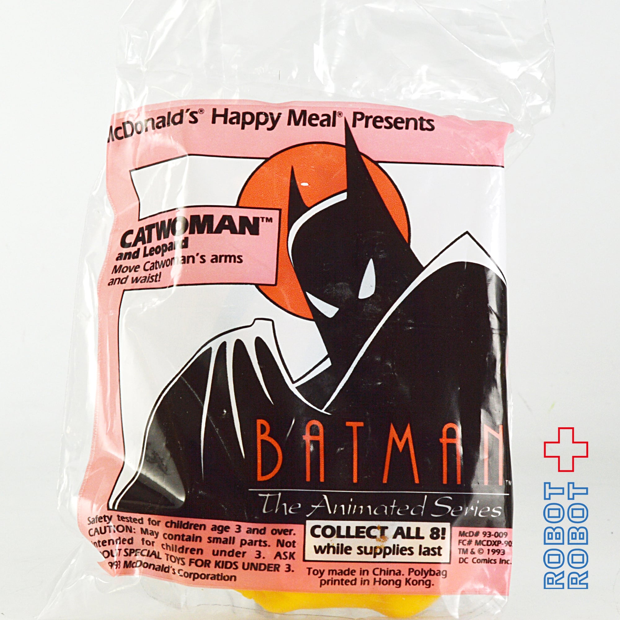 マクドナルド バットマン・アニメイテッド 8種セット箱4種付 ハッピー