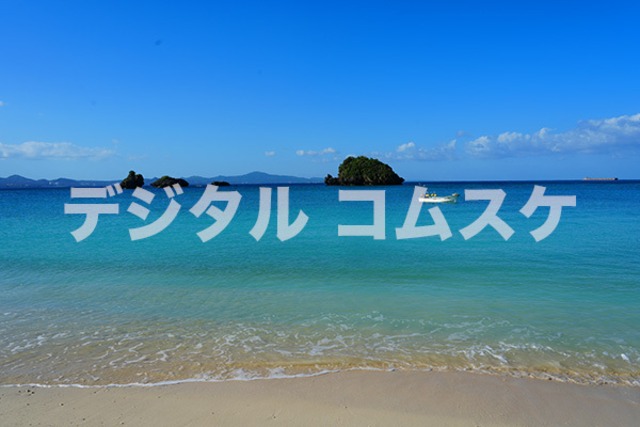 komusuke07_1_海・川・滝_017_名護 山入端の浜（1枚シリーズ）