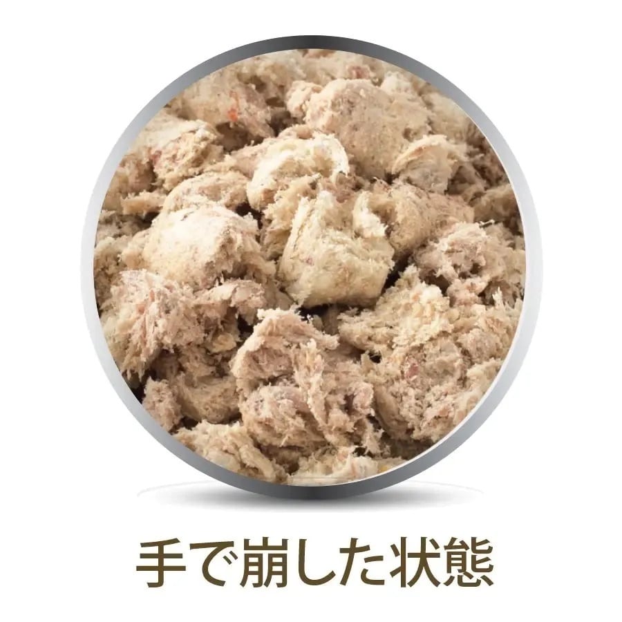 K9 Natural チキン 500g | sniff-sniff （スニフスニフ）