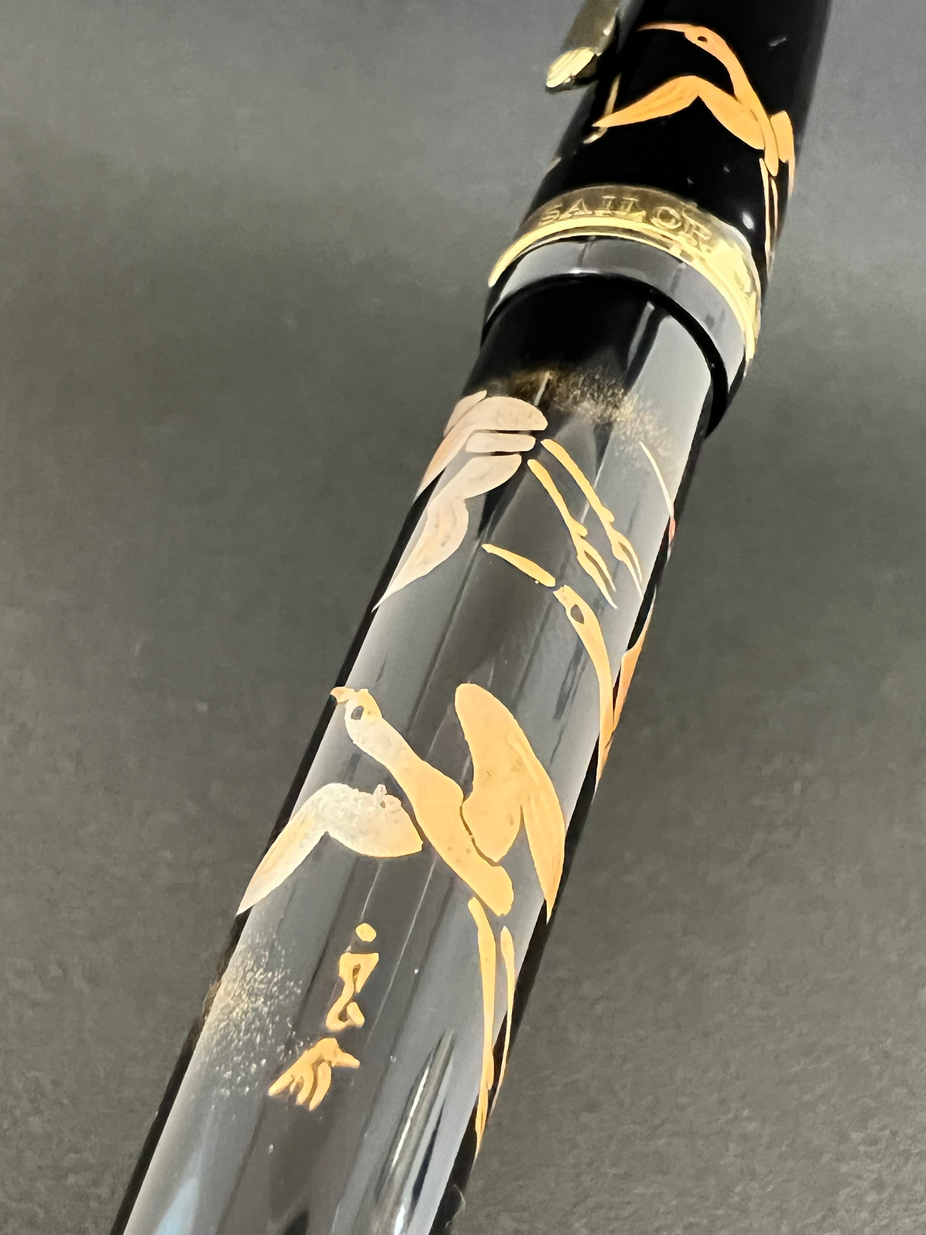 00s セーラー万年筆 プロフィット 蒔絵 鶴 旧 SAILOR PROFIT （細字