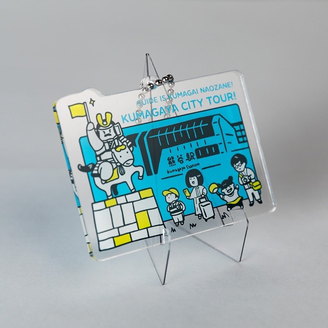 KUMAGAYA CITY TOUR！ アクリルキーホルダー