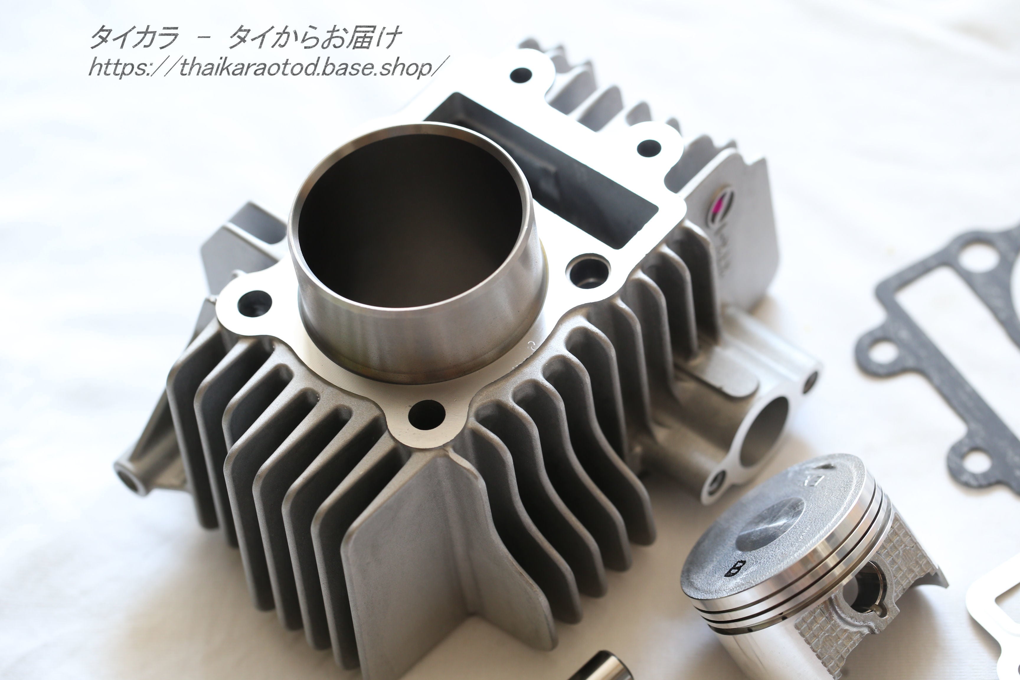 KSR110 シリンダー・ピストンセット（125cc・ボアアップ用） 純正部品