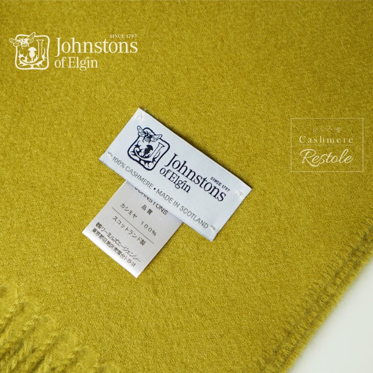 国内正規品》ジョンストンズ カシミヤ大判ストール マスタード 100