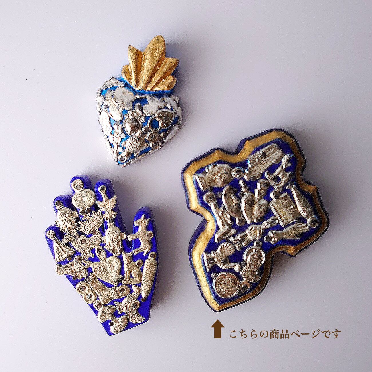ミラグロスのオーナメント／クロス】パツクアロ／ミチョアカン州