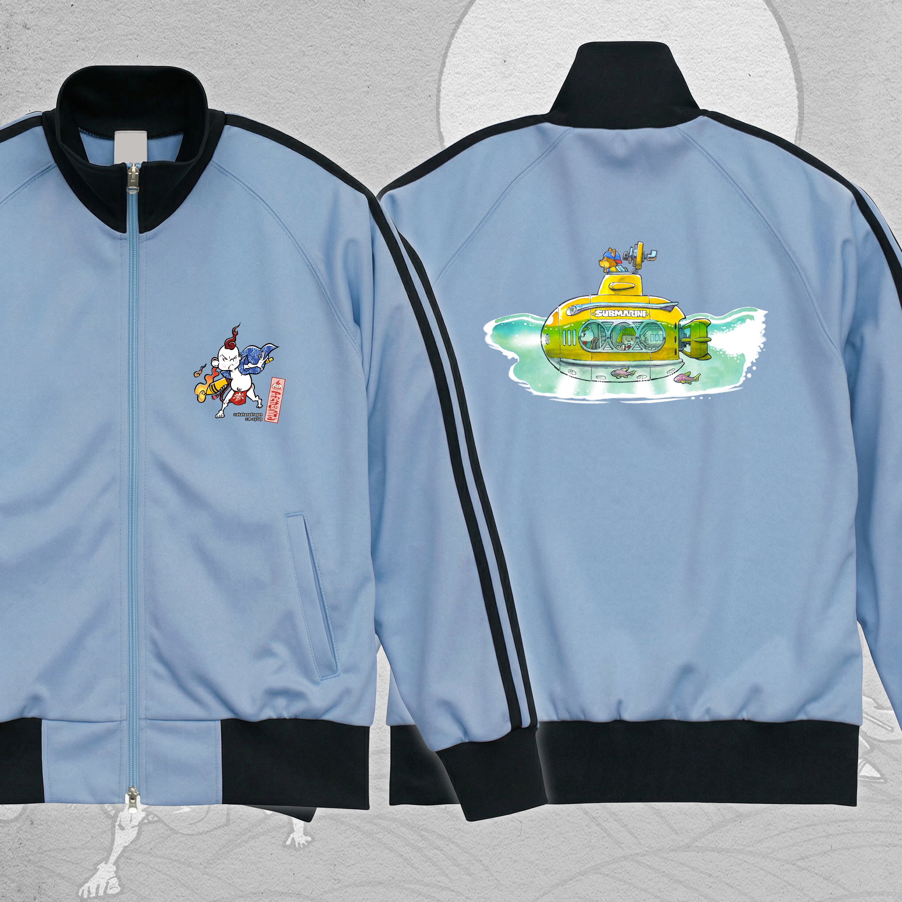 OD ] アカハナ_潜水艦_ジャージ_サックス | みくすち屋