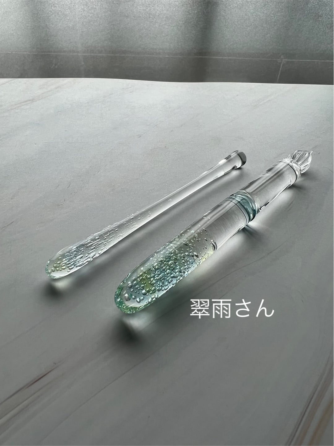 色華硝子