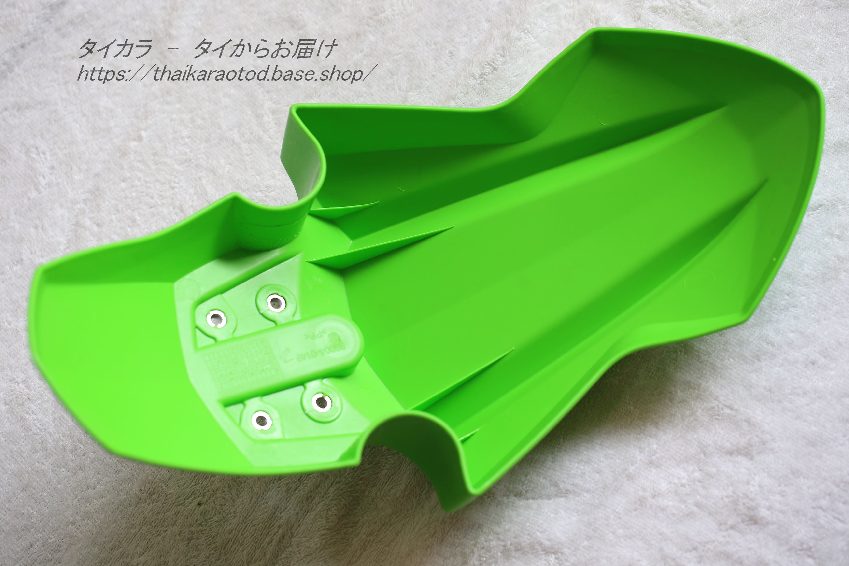 KSR110 フロントフェンダー 白 35004-0149 カワサキ 純正 中古 バイク