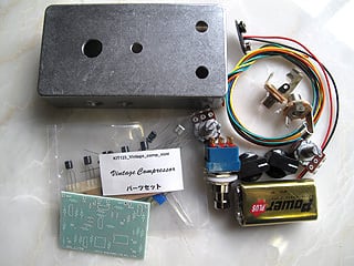 Vintage Compressorキット【BASIC KIT】 | PEDAL FREAKS