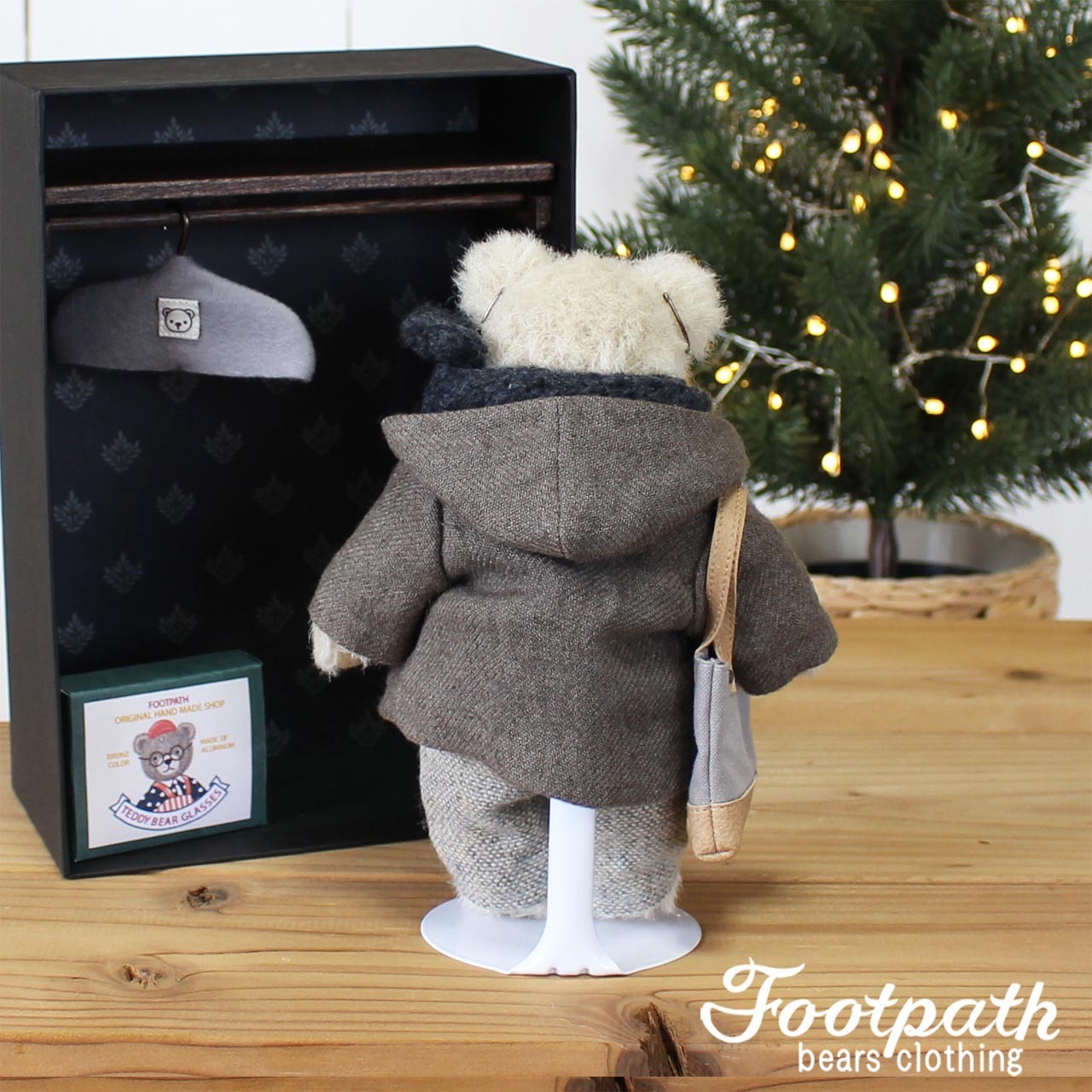 Vsb-0030 Runy beige bear set