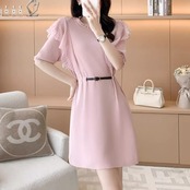 Elegant and Fashionable A-line Dress 5067