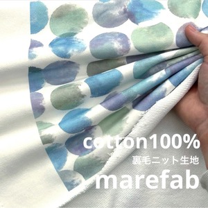 ★AM550◆50cｍ◆ラスト1点‼◆綿100%裏毛ニット生地◆マレファブ◆ヨーロッパデザイン
