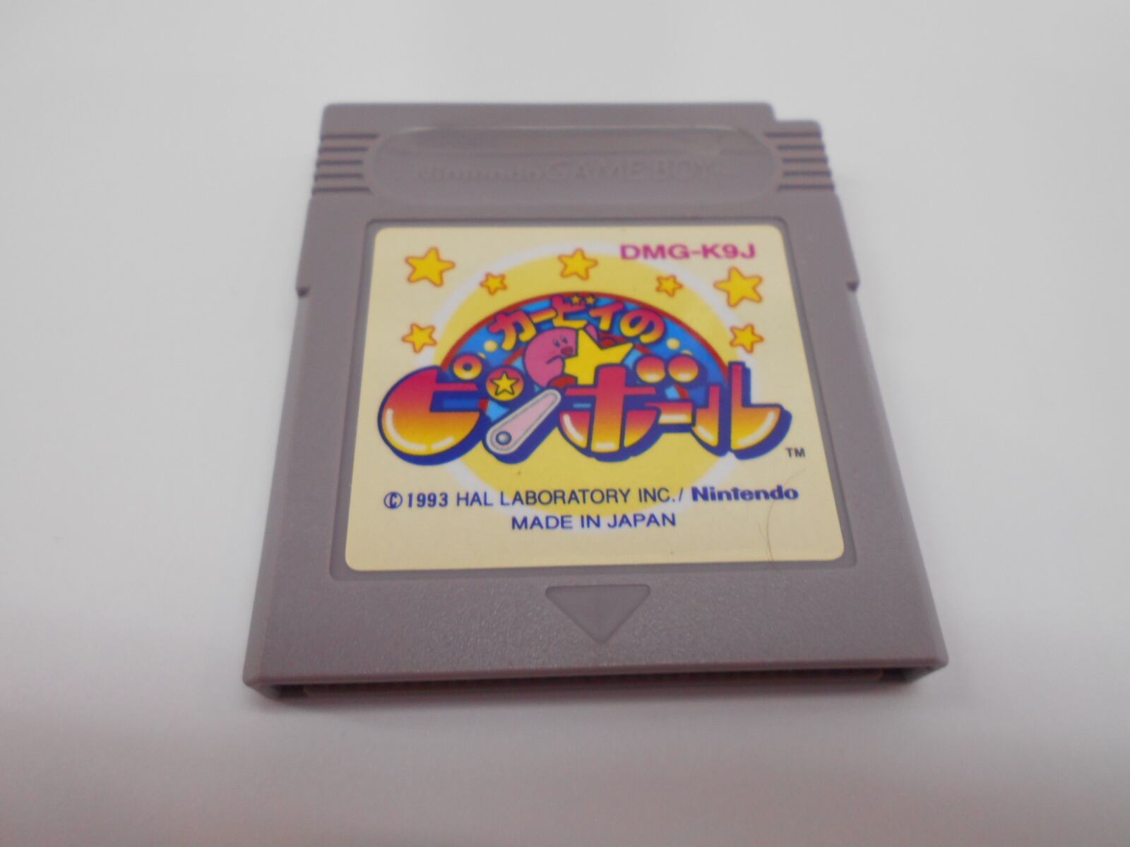 GB コナミGBコレクション 4 | シンメイ堂