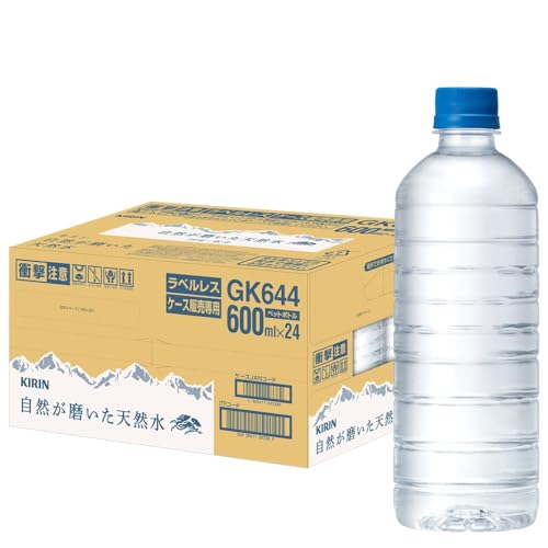 TENSAY 天の雫BLUE 30ml アルカリイオン水 | PAY ID