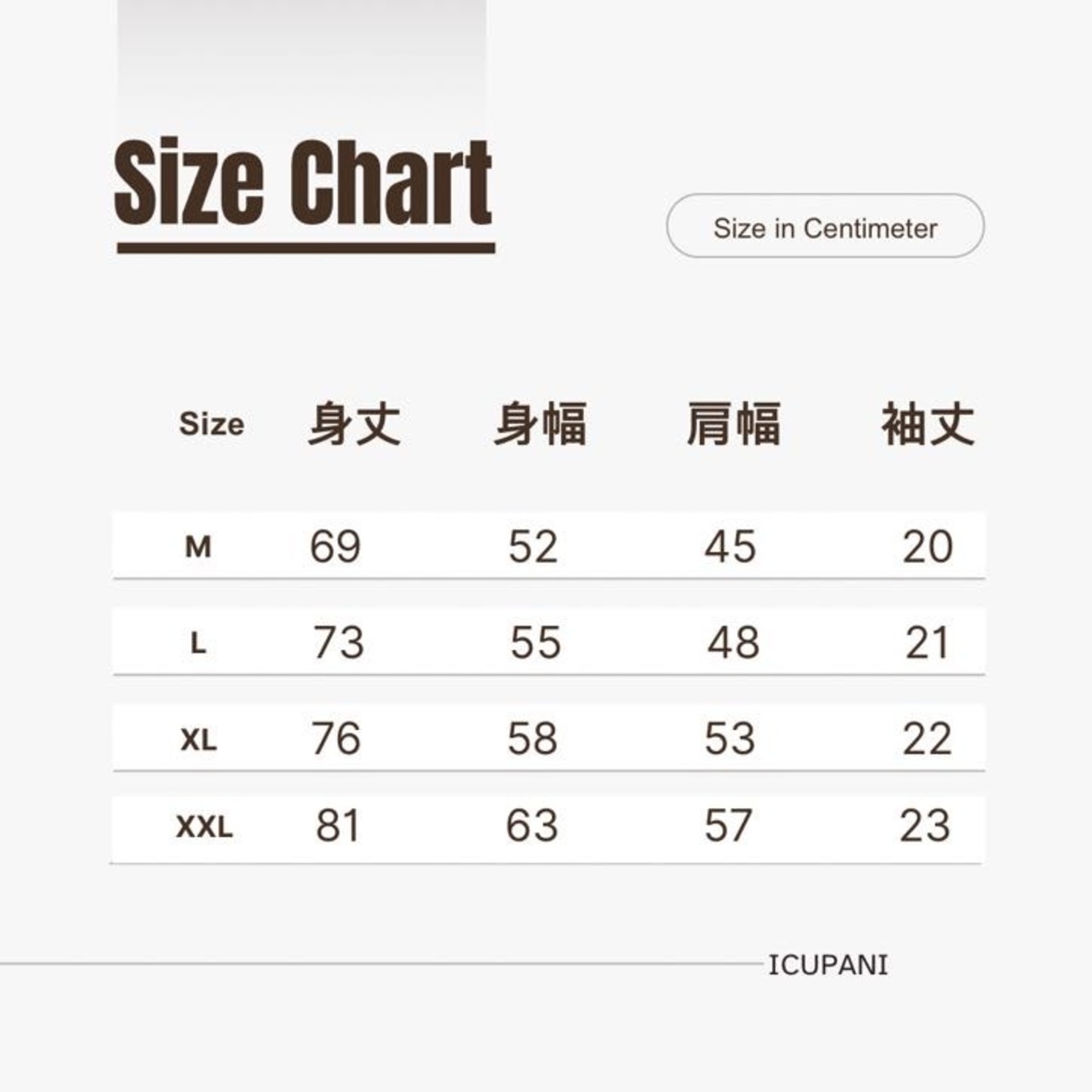 【ICUPANI】オリジナルデザイン　Tシャツ　ネイビー