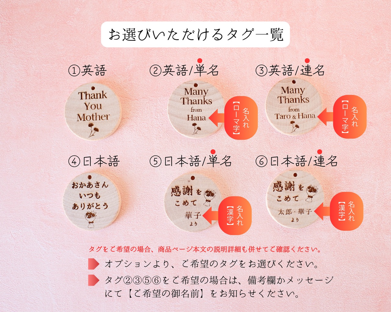 母の日ギフト『オカメインコの贈り物』 和紙インテリア/置物