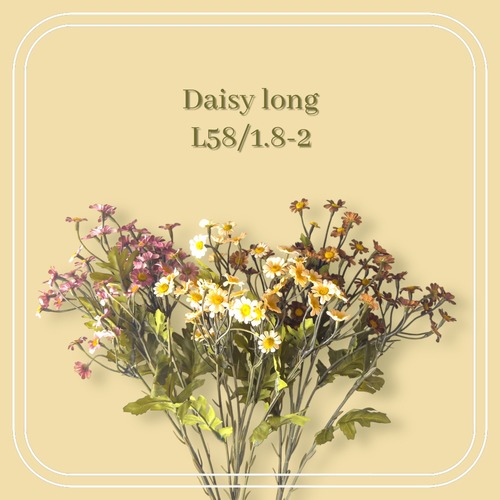 "[40%off]Christmas sale12/12 12:00~12/15★即納"Daisy long L58.F1.8-2 / Artificial Flowers：デイジー デージー 大きめ ニュアンス  ロング 長い 造花  アーティフィシャルフラワー フラワー  飾り 撮影小物