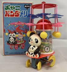 親子パンダメリー ゼンマイ走行 オルゴールメリー 日本製 かわいい