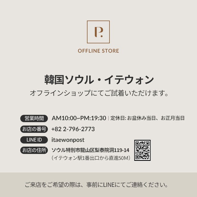 イタリア産ヘビーナッパ シングルライダース メンズ